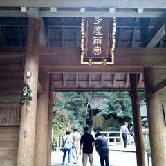 投稿日:2015年12月3日 写真