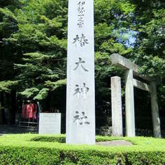 投稿日:2019年8月25日 写真