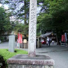 投稿日:2019年8月25日 写真