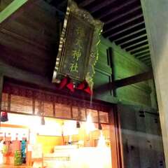 投稿日:2025年7月19日 写真