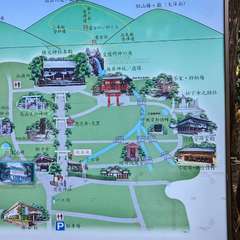 投稿日:2022年2月26日 写真