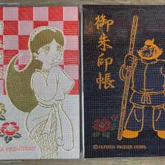 投稿日:2025年4月7日 写真