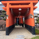 稲荷神社
