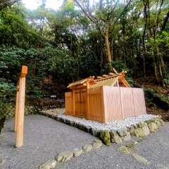 山末神社(投稿日:2025年12月10日) 写真