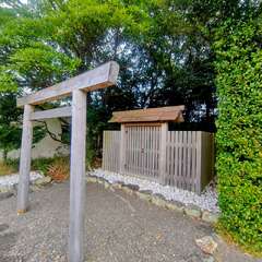 加努弥神社(投稿日:2025年12月17日) 写真