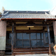 満流寺