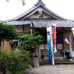 写真
