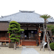 円福寺
