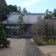 雞足山 安楽寺