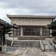 三光寺