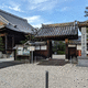 栄林山 法従寺