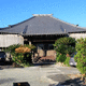 醍醐山 信行寺