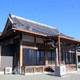 萬昌山 寶泉寺