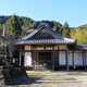 地蔵寺