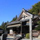 心縁山 両泉寺