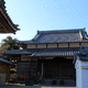 佛印山 正順寺
