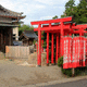 白龍辨天山 真福院