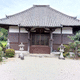 本願寺