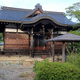 平尾山 宝満寺