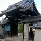 月照山 寳蔵寺