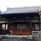 龍雄山 徳蓮院