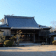 寶亀山 法因寺