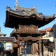 松風山 福泉寺