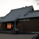 華嶽山 宗英寺