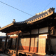 護念山 心光寺