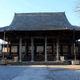 西念寺