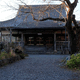 佛念寺