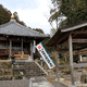 勝福寺