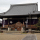 森田山 開化寺