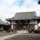 西方山 西念寺