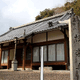 極楽寺