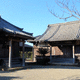 歸命山 壽正院