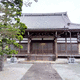 折戸山 法受寺