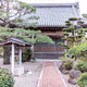 小園山 空釈寺
