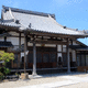 大淀山 長光寺