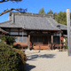 永寿寺