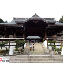 投稿日:2020年1月18日 写真