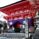 長等神社