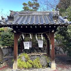 萱野神社 手水舎(投稿日:2025年12月15日) 写真