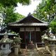 白山神社