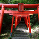 高松|稲荷神社