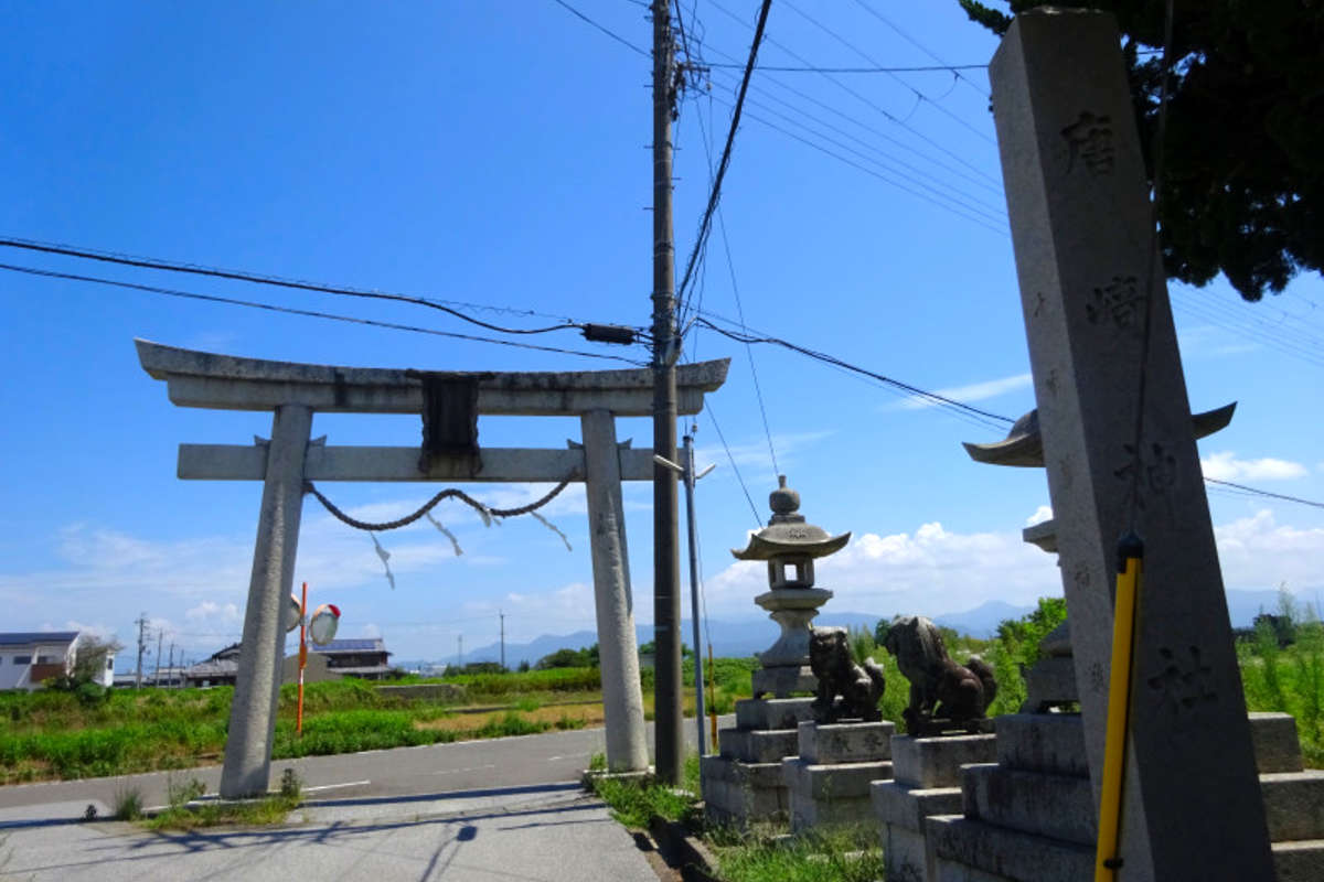 ビワイチ⑲【河瀬～稲枝】｜⛩唐崎神社｜滋賀県彦根市 - 八百万の神