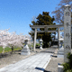 橋本神社