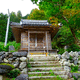 貴船神社