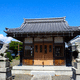 小江神社