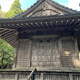 須賀神社